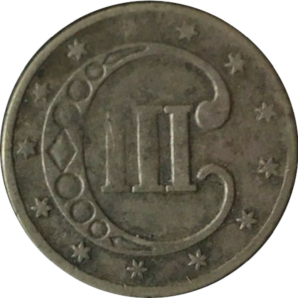 1853-3CS-Three-Cent-Silver-#2